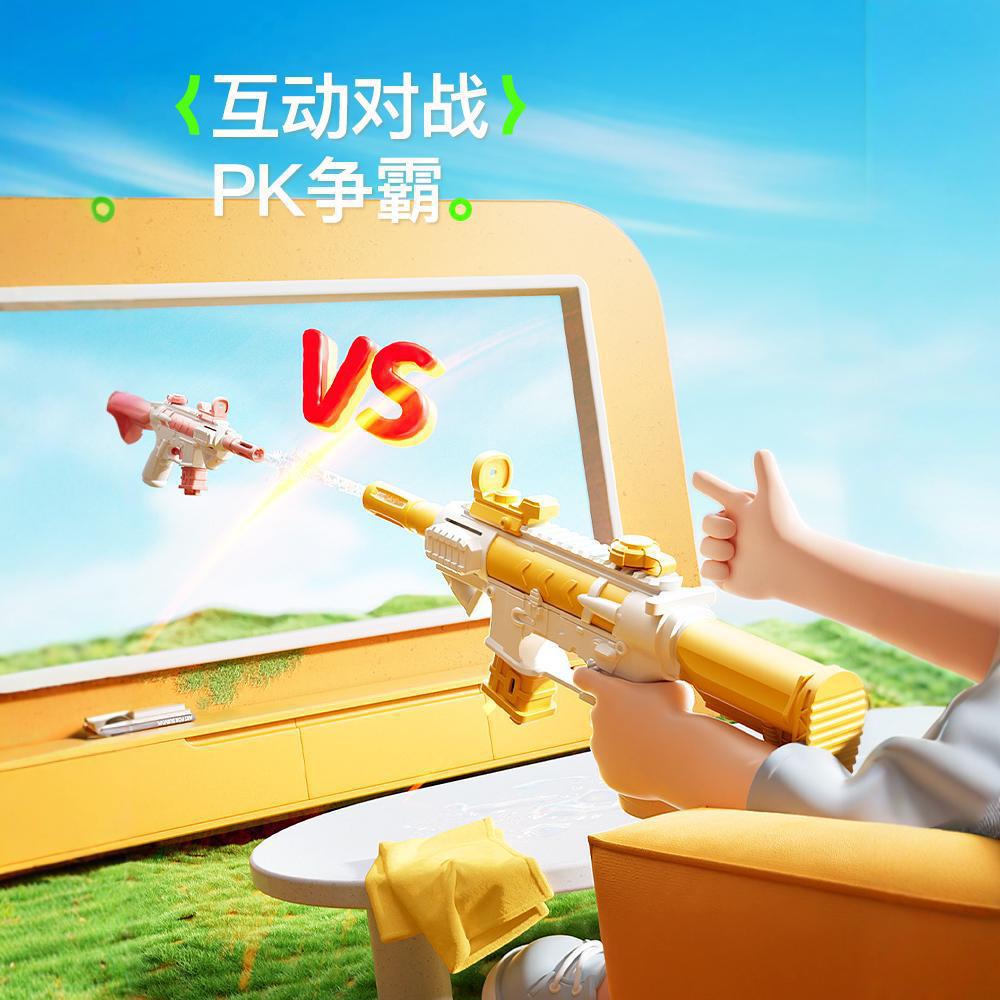 Juguetes para niños, pistolas de agua para niños, pistolas de agua para niños