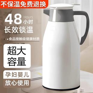 ���؉�2024�¿���ñ���ˮ�ش�����ůˮƿ������đ��ˮ���_ˮůƿ