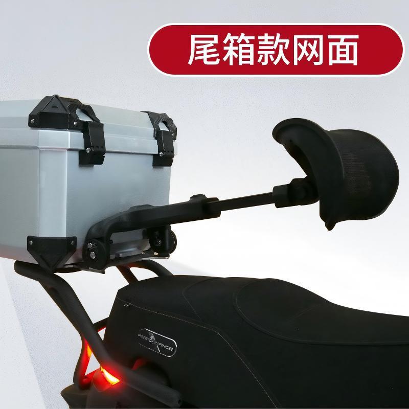 No.9 電気自動車多機能折りたたみ背もたれ腰痛救済腰サポート旅行背もたれ格納式快適なシートプロテクター|undefined