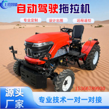 Ԅ{ԄѲpГQr݆늄ʽl늶๦C