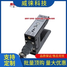 �h~����KPS-C2�mƫ������PS-C2���̽߅��ZPS-2B��߅U�͹���_�P