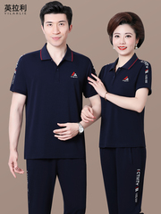 Couple's Sport Set Summer New Parent and Child Ice Silk Casual Set Middle-Aged Men and Women Summer Short-Sleeve Set