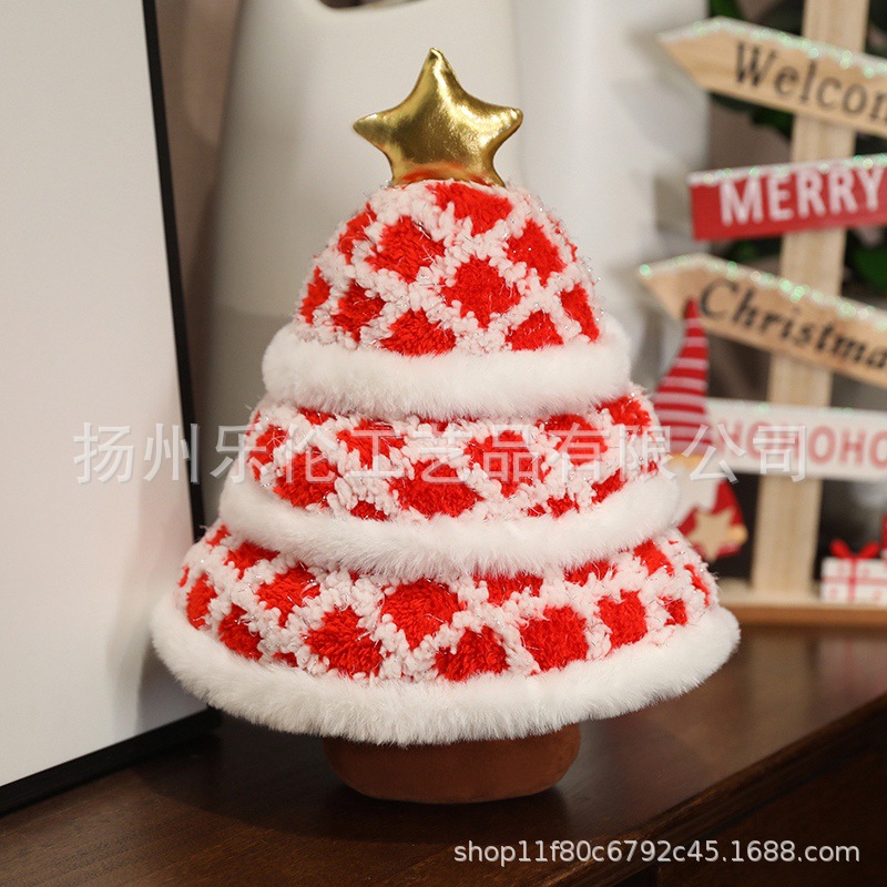 Decoración de Navidad árbol de Navidad gancho tejido multicolor suave para regalos de vacaciones para niños