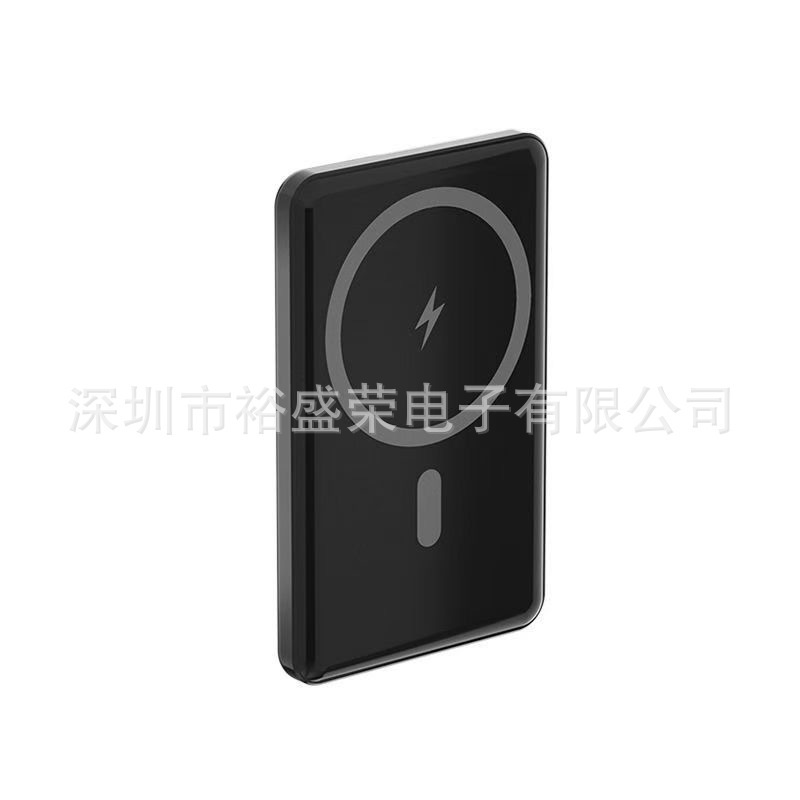 アップルの超薄型磁気吸引充電宝5000mAh無線充電バックケースを適用して小型携帯無線充電宝|undefined