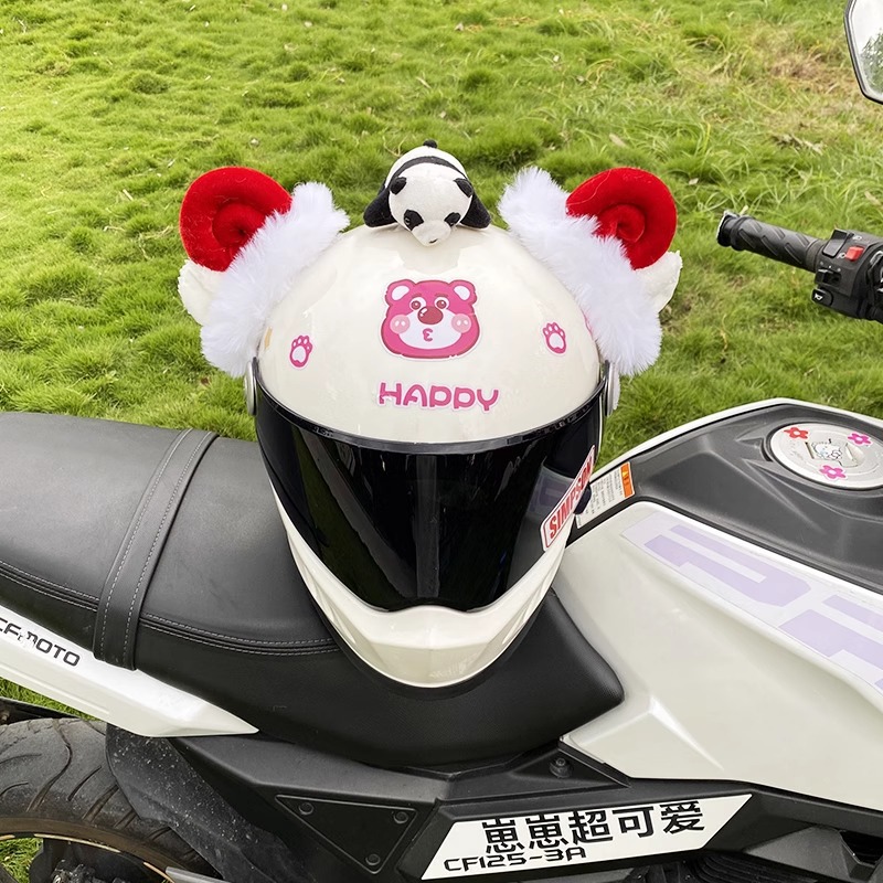 Universal Creative Yellow Fleece Sheep Ear Helmet Decoration (Auto Parts and Accessories) - yellow-fleece-sheep-ears-no-tail-no-panda-no-helmet