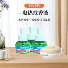 �S�����l늟�����Һ�F؛���� ���ßoζ���Һ�����ӟ�������Һ