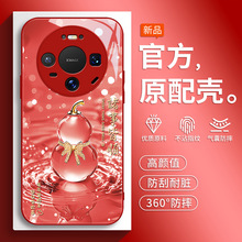 �m���A��Mate80�֙C��MT80Pro�¿�met80ProMax���o��MAXȫ��meta