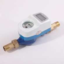 һ��ͨˮ늱�����ˮ��DN15 DN20 4��6���ݼyˢ���A���M