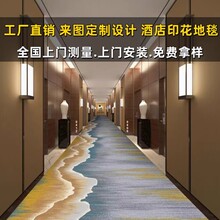 �Ƶ��^������ӡ����̺�e�^��������d����Ժ�OӋ�y�����b��ȼB1��