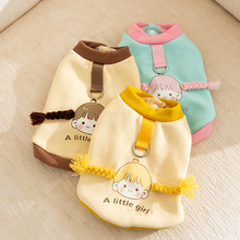 24年新款秋冬季可爱编制女孩小狗狗卫衣猫咪泰迪中小型犬宠物衣服