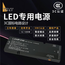 ledÙԴ׃12V24VmŰڼ_PБ