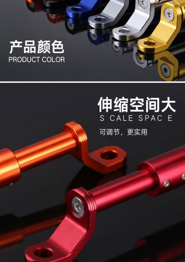 Motorcycle Multifunctional Extension Bracket Modified Balance Bar Electric Vehicle Scooter Rearview Mirror Reinforced Crossbar Bracket