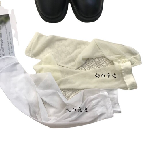 Sheer white Japanese-style silk knee-high socks with a translucent look, white INS trendy summer ultra-thin transparent black socks
