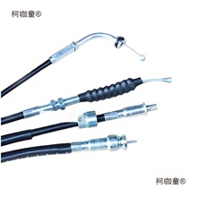 YGN125Ħ��܇ȫ܇���� ���� ���T�� ��̾� �D�پ� �x�Ͼ���̫��