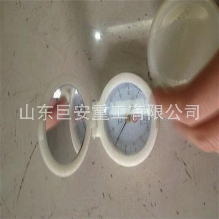 轨温表 铁路轨道测温计 矿用数显轨温计 指针式轨温计 厂家现货