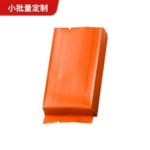 通用茶叶包装袋小泡袋食品级一次性内袋高端铁观音绿茶镀铝真空袋