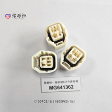 MG641362 KET3��ĸ���o�׬F؛ �Դ�a��Ʒ