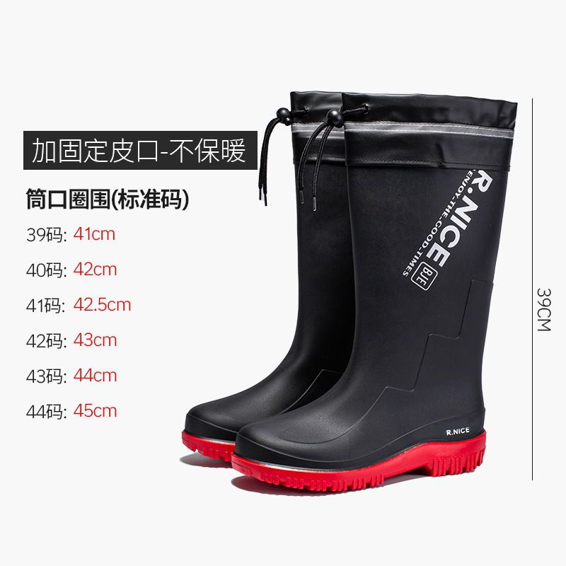 블랙 레드 고정 가죽 입 [안쪽이 없는 싱글 슈즈]