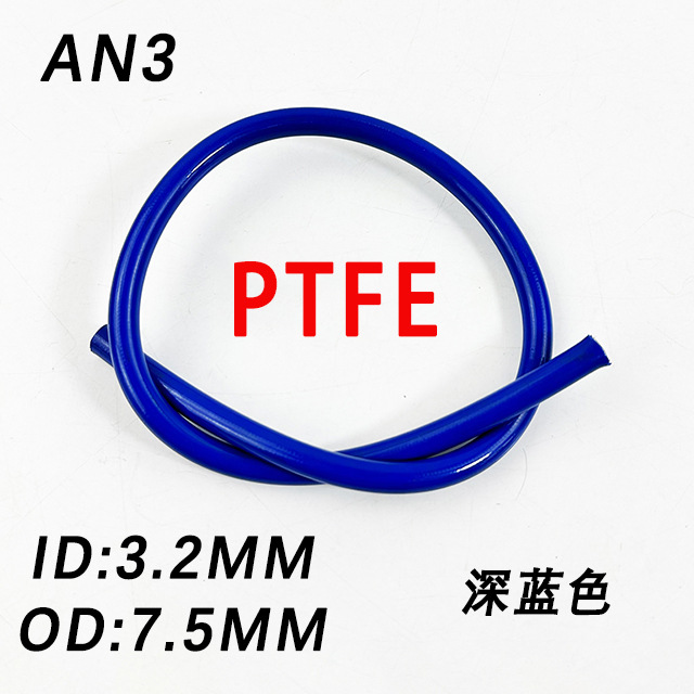 AN3- 1m PTFE braided hydraulic brake hose for motorcycle and car modification brake and clutch oil line