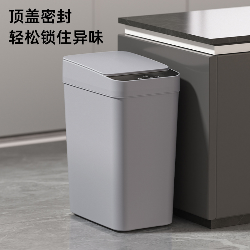 25年ぶりの新作家庭用ゴミ箱、高級感のある防臭圧力リングデザイン、12L大容量スマートゴミ箱|undefined