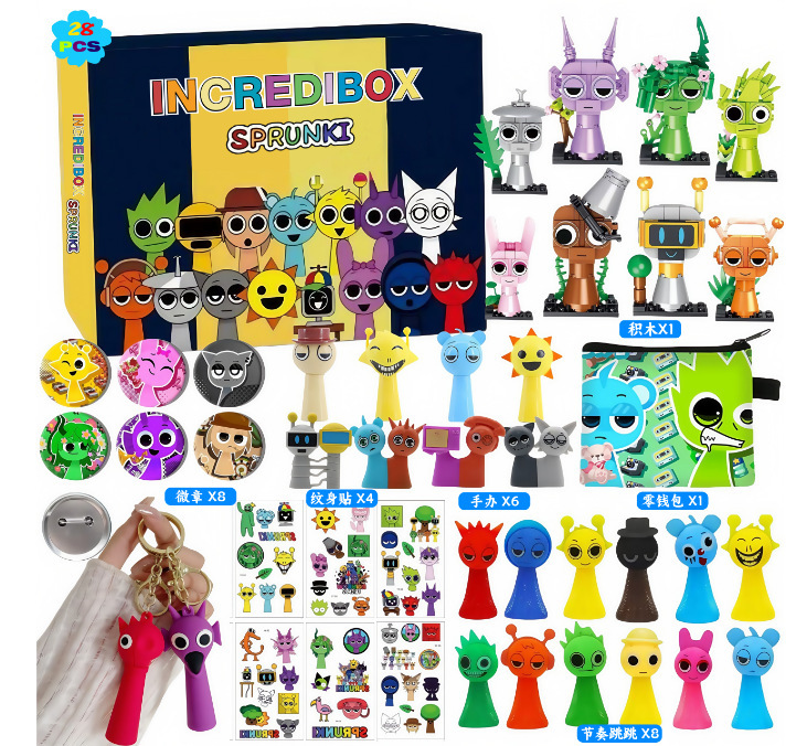 Juego de juguetes sorpresa de dibujos animados transfronterizos, figuras de Sanrio, juguetes de regalo para niños.