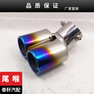 �m���ѩ���m����Ɲ�S�����ſ��_���w���h������˹���P���܇β��