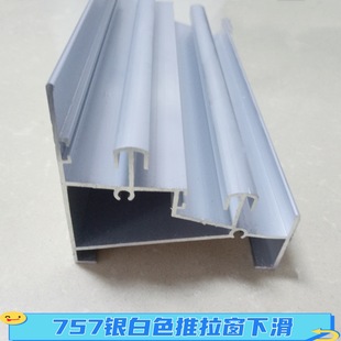 �����y��ɫ757�X�Ͻ��������Ͳ�70�y���ƴ��X��DIY�T�������²���