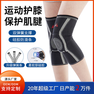 ��2ֻ�b���\���oϥϥ�w�o��͸�����@�����ܲ����K�x���oϥ