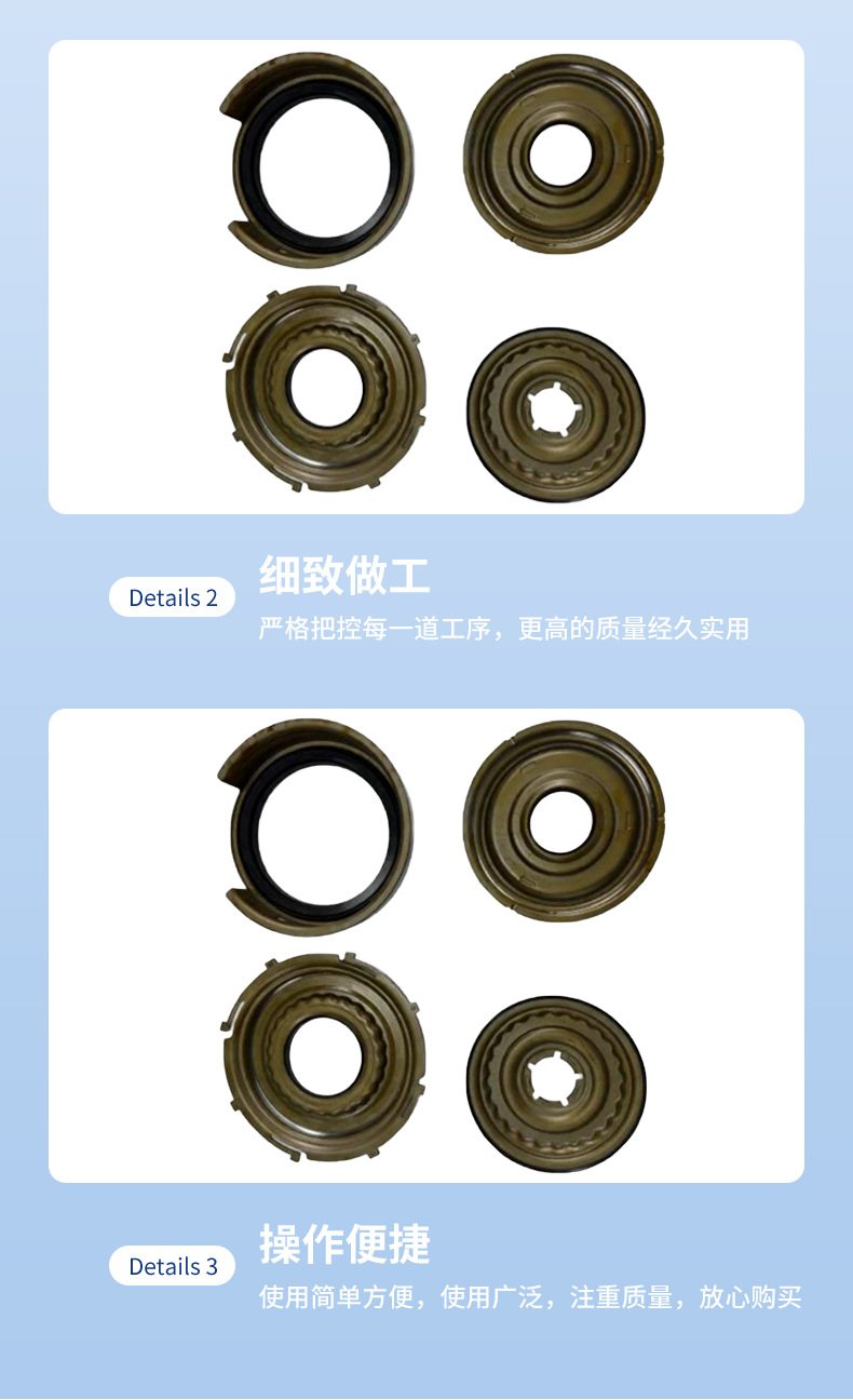 Suitable for U660 Piston Alpha 3.5, Lexus and Other Models, Exclusively for Cross-Border Sales, In-Stock Wholesale