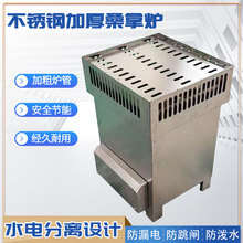 ɣ�àt���P�����ˮ늷��x�ӟ�ȡů�ɺ����������l©�����ϴԡ��