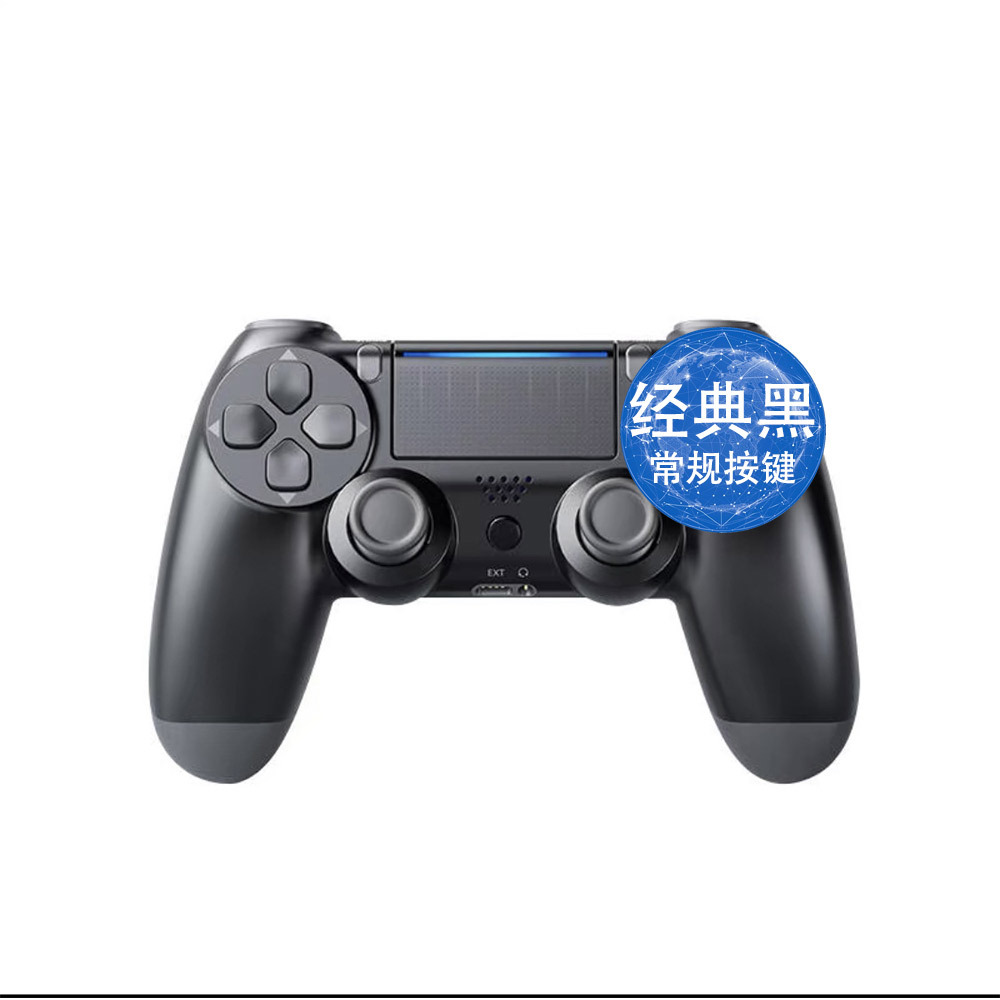 Mango PS4 Mango de juego inalámbrico Mango con cable P4 con función de vibración de seis ejes Mango de juego spot al por mayor