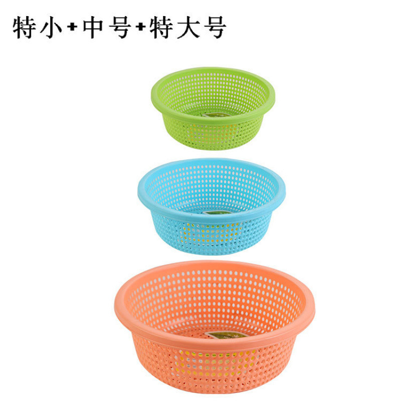 プラスチック排水バスケットキッチン肥厚大型新しい野菜洗濯バスケット家庭用フルーツボウルラウンドフルーツ耐久性|undefined