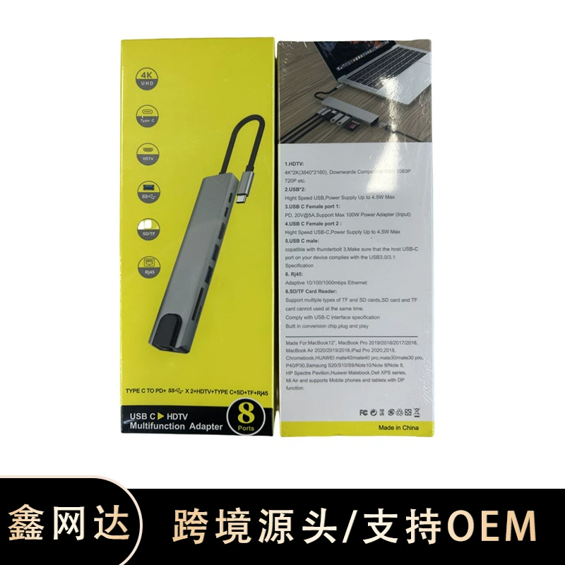 USB-C хаб 8 в 1 (Type-C), алюминиевый док — HDMI 4K@30 Гц, PD 87 Вт, Ethernet, USB3.0