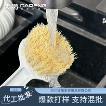 ���������l�����L���ϱ������ˢ�͸ߜز���ë��մ��ϴ�ˢ��ˢ��