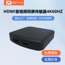 HDMI��ҕ�lͬ����ݔ��4K60HZ�m���O����׿��X���ҕ�@ʾ��ͶӰ�x