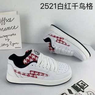 2025�����¿����ЬŮС��ԭ����Ь�K���m��y���S��y�OӋ�ٴ�