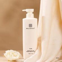 BALISHIGA�����ˬ����ϴ�lˮ�̝�ȥм�I�B�z���o�l���l�ꌣ�I��