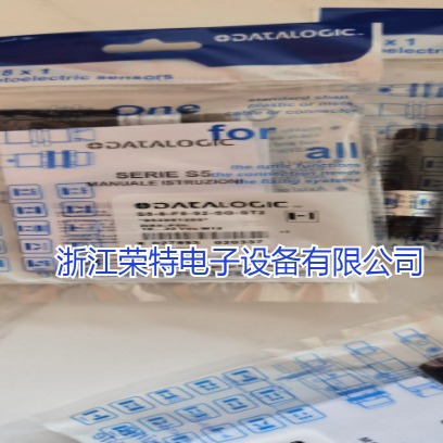 全新Datalogic光电开关S5-5-F12-32 S5-5-F8-35质保2年