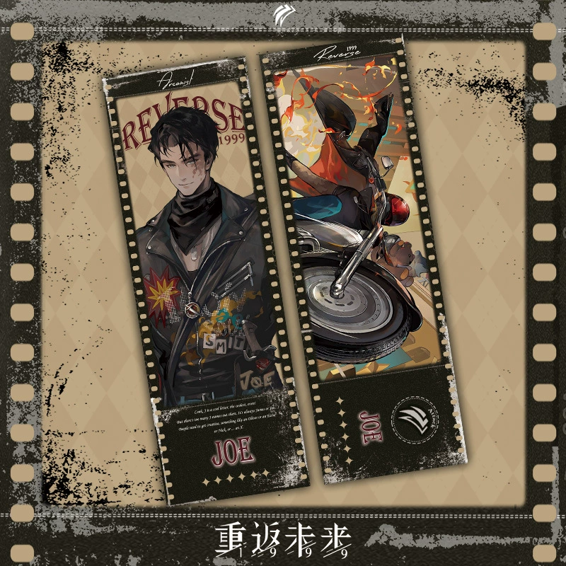 Rewind to the Future game Huang Liang Yi Meng song laser-etched ticket curve girl Song Yun bookmark