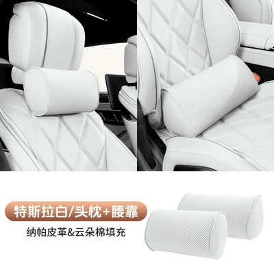 Headrest — Car Headrest, Car Lumbar - tesla-white-headrest-and-lumbar-support