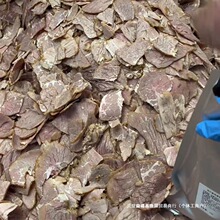 五香卤牛肉片全熟牛肉片面馆牛肉汤馆餐饮店商用原切原味牛肉片