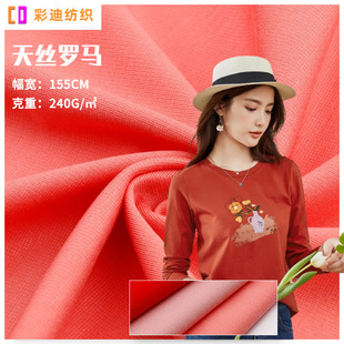 240g��z�_�R�� ᘿ��������溹�� ������ܛT����ѝ�b�\�ӷ�����