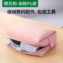 �¿�����ռ{����������Cu�P�ռ{�йPӛ����X�֙C�Դ�����o