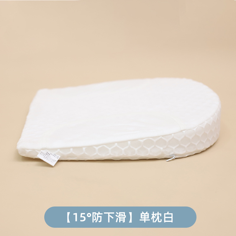 【15°미끄러짐 방지] 싱글 베개