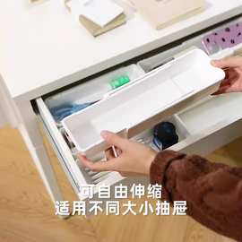 亚马逊爆款厨房收纳可伸缩分隔杂物收纳盒餐具整理盒日式抽屉收纳