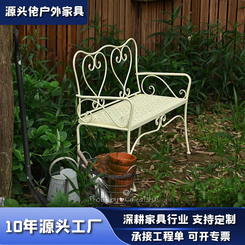 French-Style Wrought Iron Double Bench Outdoor Patio Park Chair Vintage Carved Backrest Leisure Seat Garden Bench French-Style Wrought Iron Double Bench Outdoor Patio Park Chair Vintage Carved Backrest Leisure Seat Garden Bench