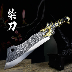 Longquan Chai Dao Shake Tone Quick Hand-made Forging Chai Dao Dao Sickle Mountain Outdoor Household Chopper Pruning Knife