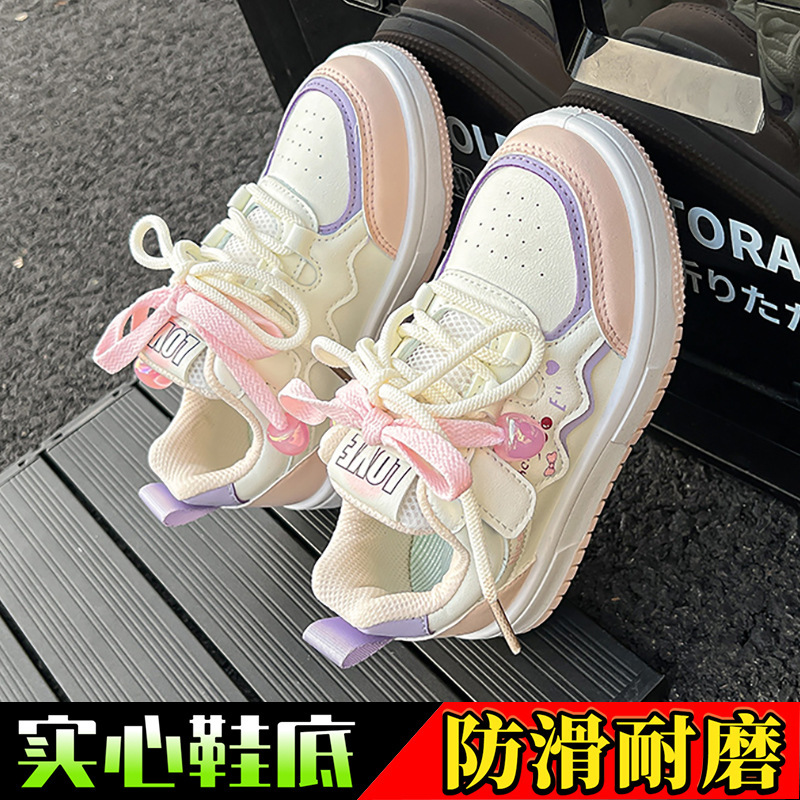 儿童板鞋女童休闲鞋春秋季新款甜美女孩公主鞋轻便软底宝宝运动鞋|undefined