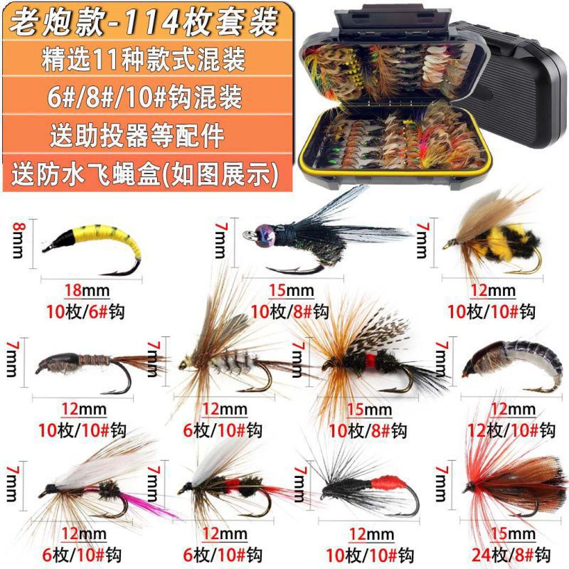 Cannon antiguo-114 piezas/caja (11 estilos seleccionados)