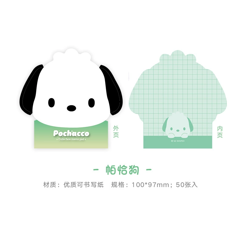 Notebook (Sanrio) Cute Cartoon Notes for Elementary Students, Die-cut Character Covers, Compact